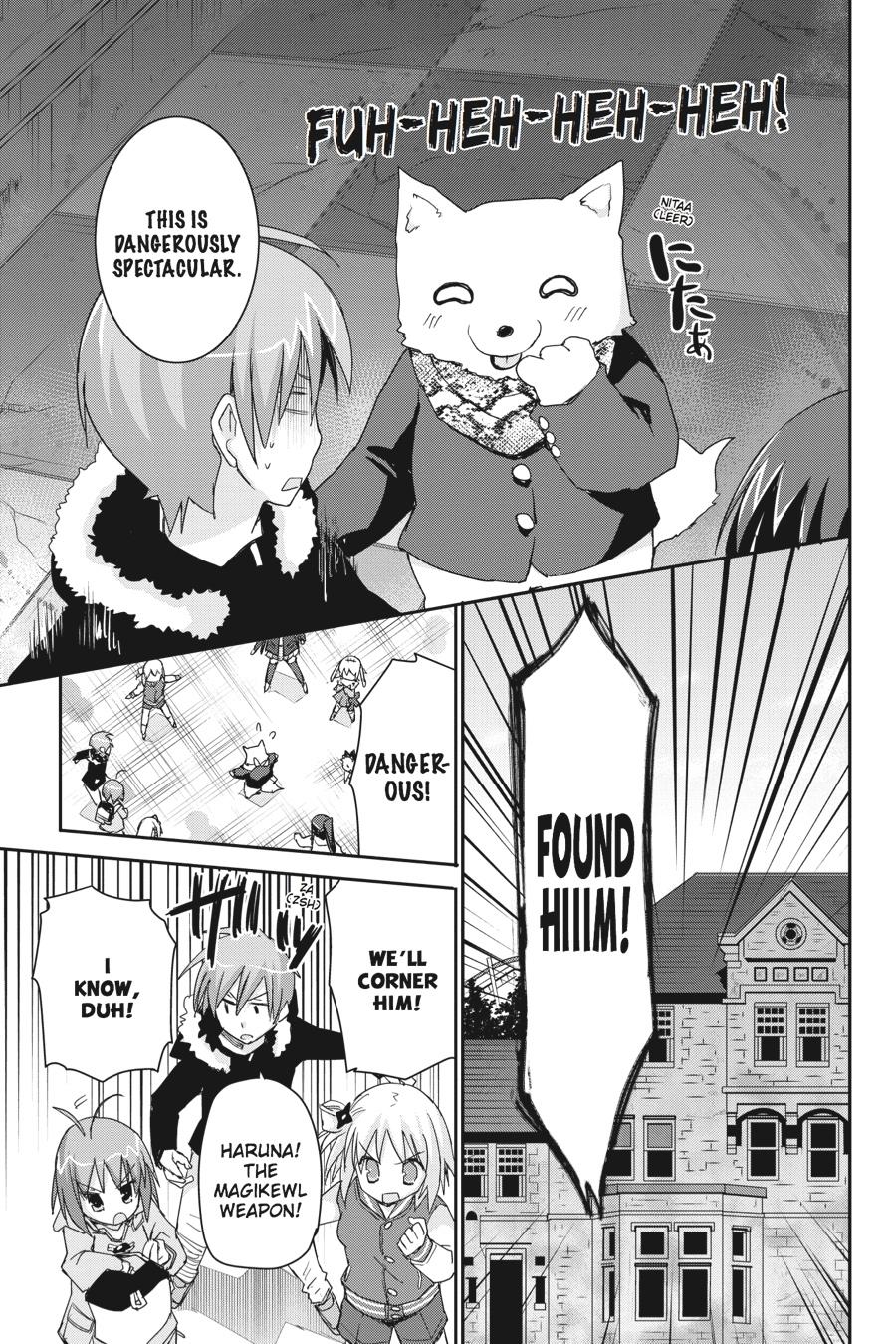 Kore wa Zombie desu ka? Chapter 43 page 11 - Chapter 43