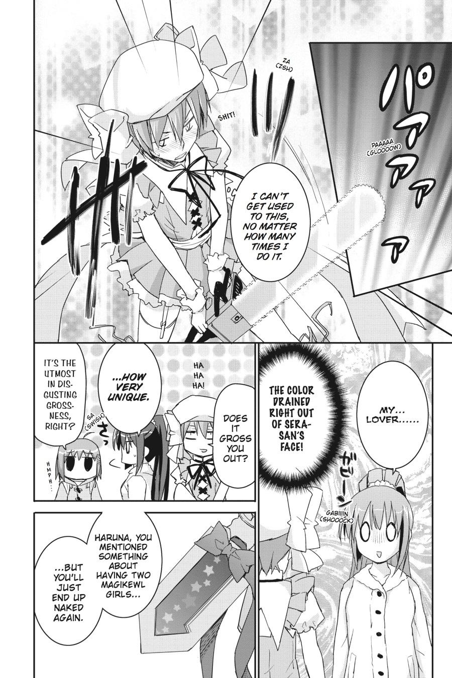 Kore wa Zombie desu ka? Chapter 43 page 12 - Chapter 43