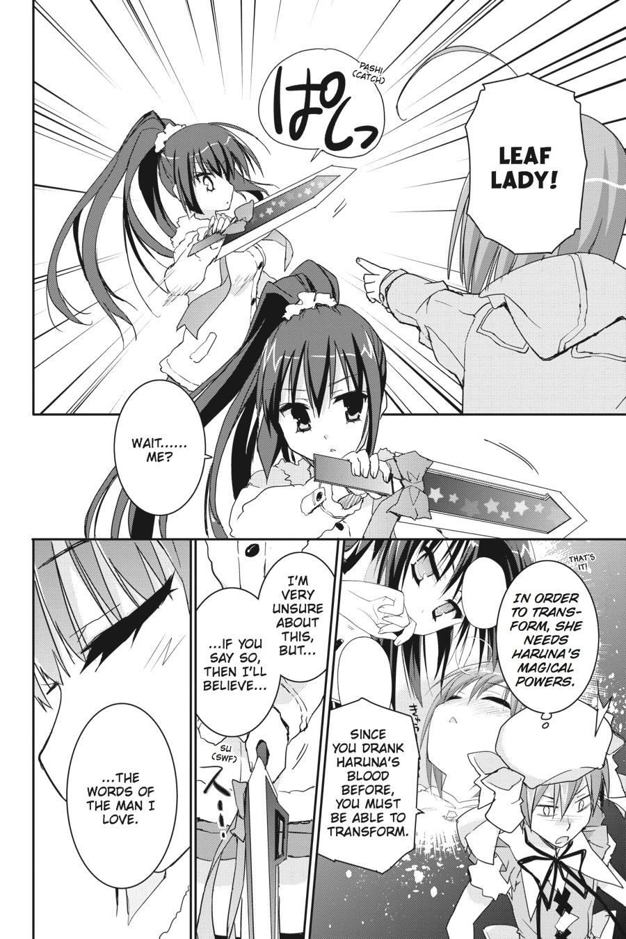 Kore wa Zombie desu ka? Chapter 43 page 14 - Chapter 43