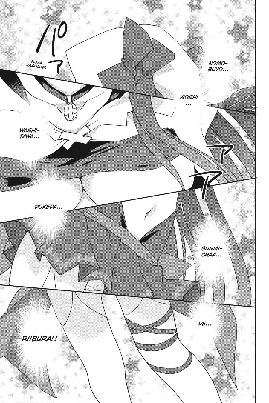 Kore wa Zombie desu ka? Chapter 43 page 15 - Chapter 43
