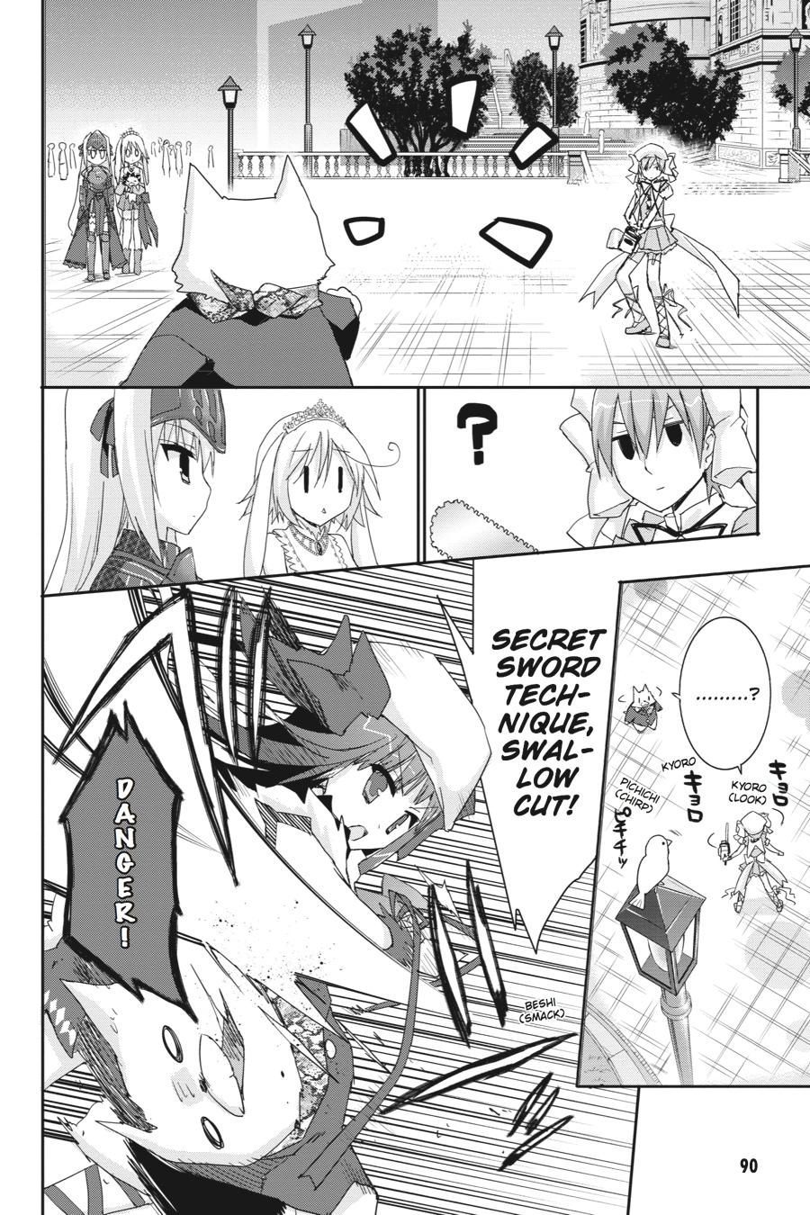 Kore wa Zombie desu ka? Chapter 43 page 20 - Chapter 43