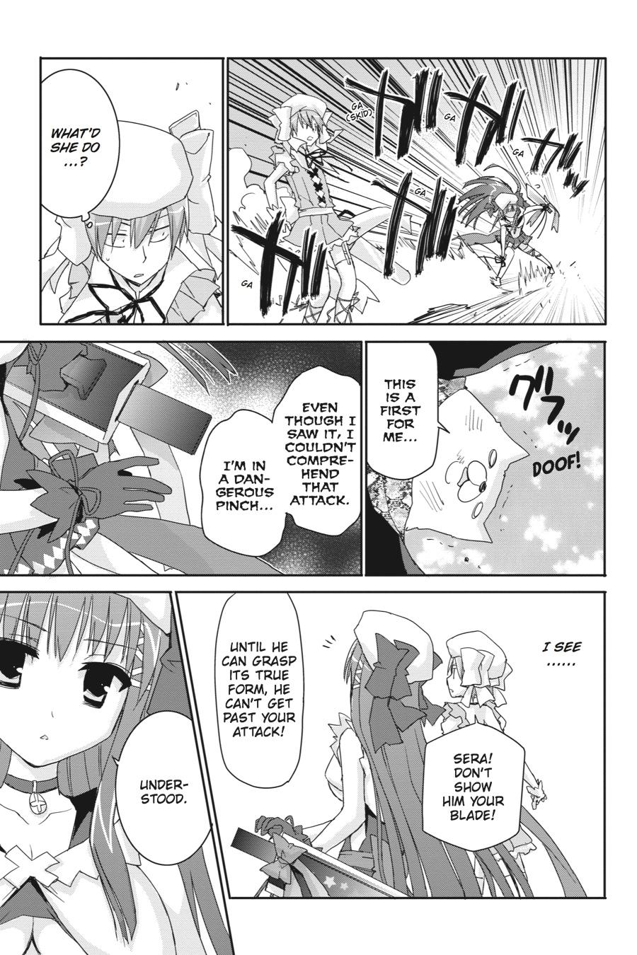 Kore wa Zombie desu ka? Chapter 43 page 21 - Chapter 43