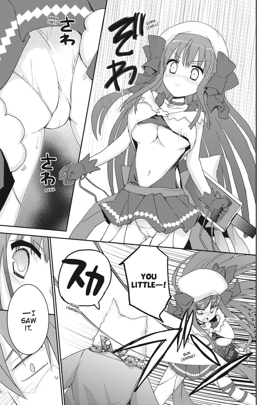 Kore wa Zombie desu ka? Chapter 43 page 23 - Chapter 43