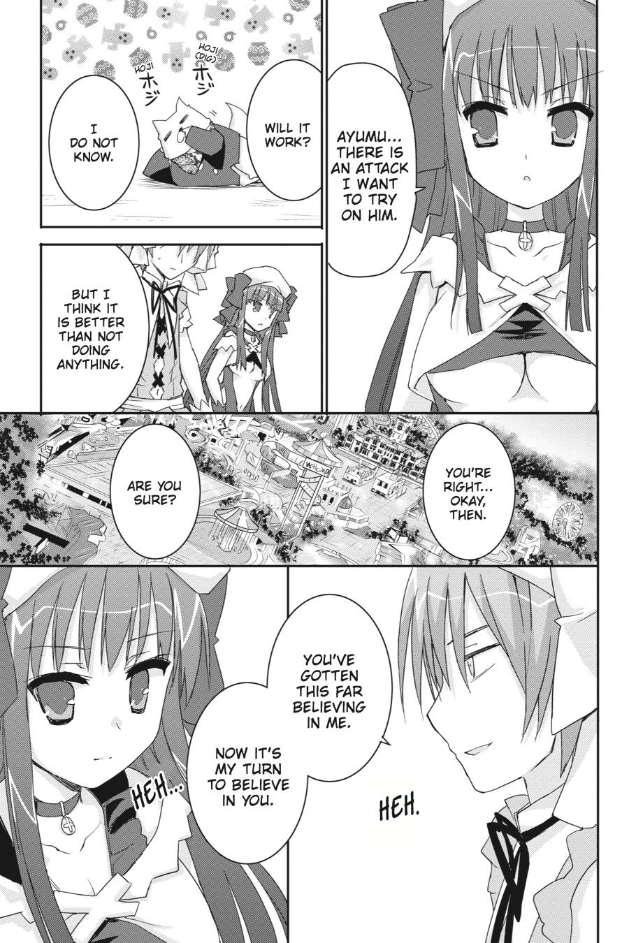Kore wa Zombie desu ka? Chapter 43 page 25 - Chapter 43