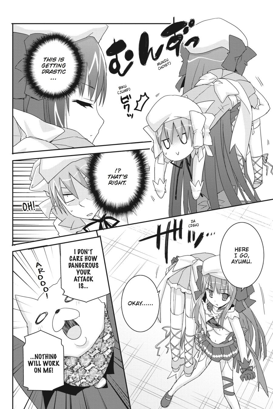Kore wa Zombie desu ka? Chapter 43 page 26 - Chapter 43
