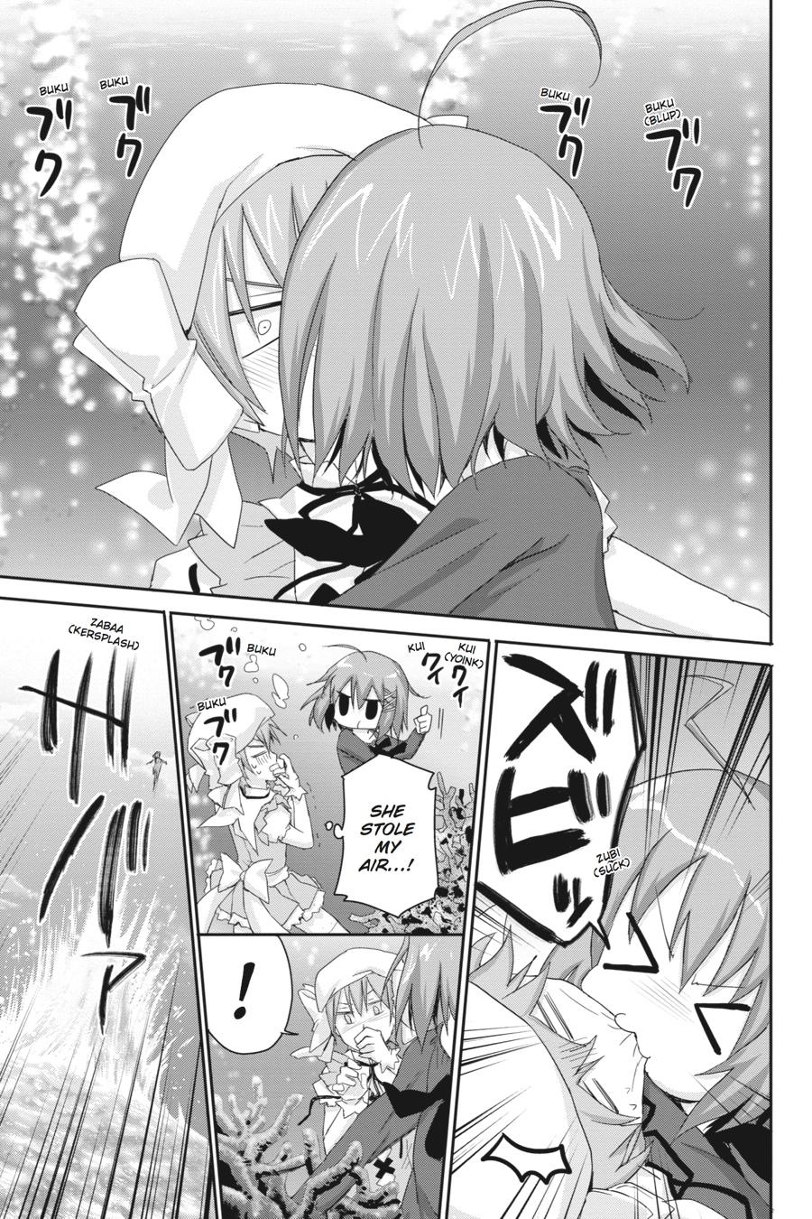 Kore wa Zombie desu ka? Chapter 43 page 33 - Chapter 43