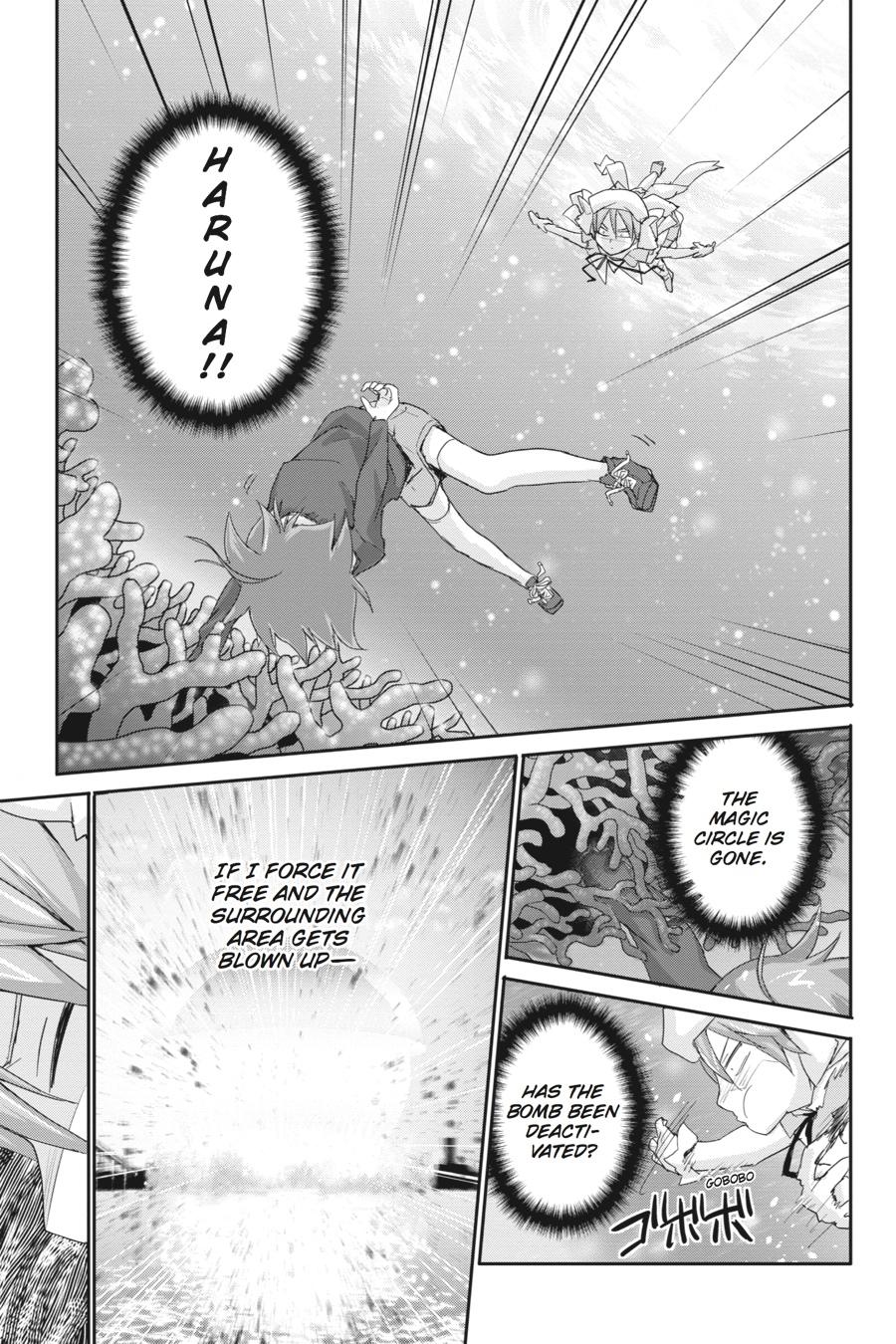 Kore wa Zombie desu ka? Chapter 43 page 35 - Chapter 43