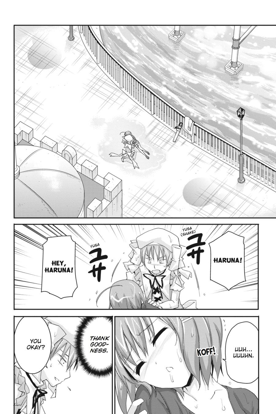 Kore wa Zombie desu ka? Chapter 43 page 37 - Chapter 43