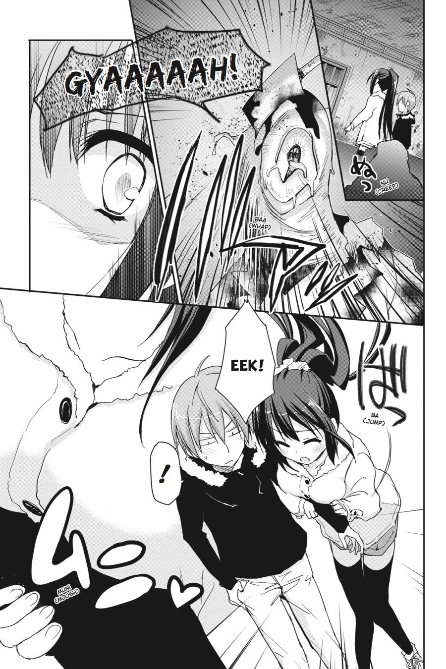 Kore wa Zombie desu ka? Chapter 43 page 5 - Chapter 43