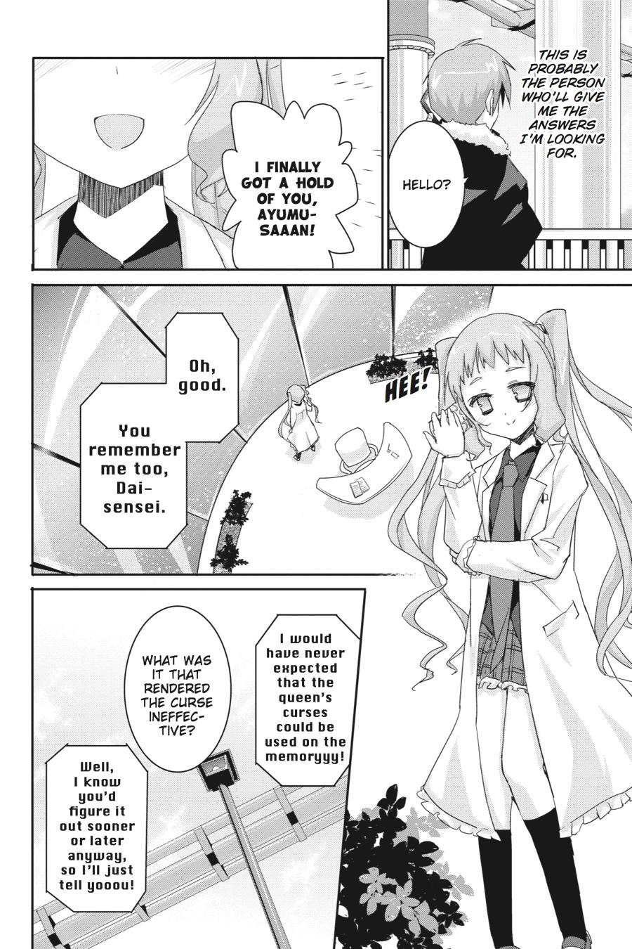 Kore wa Zombie desu ka? Chapter 44 page 10 - Chapter 44