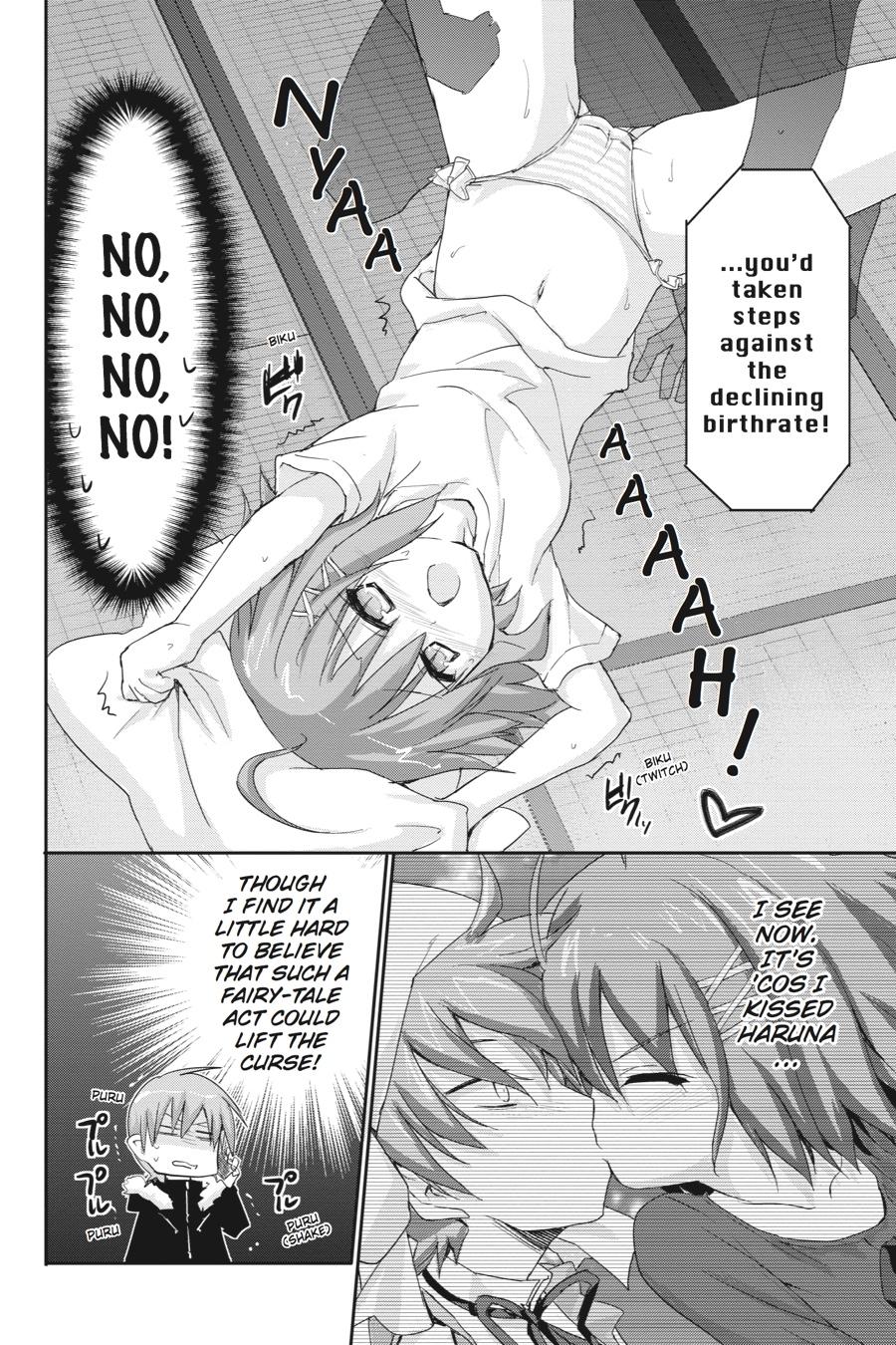 Kore wa Zombie desu ka? Chapter 44 page 12 - Chapter 44