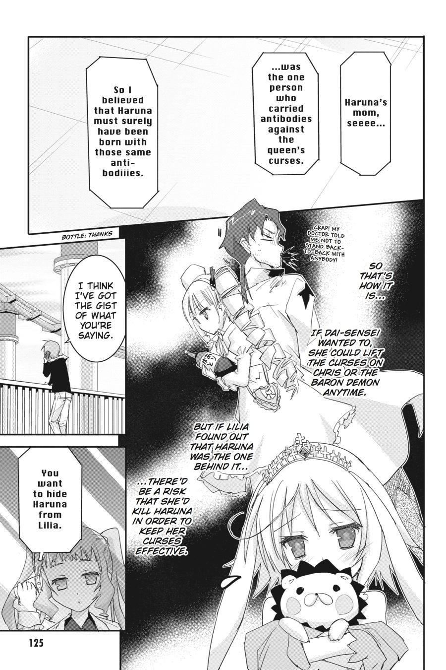 Kore wa Zombie desu ka? Chapter 44 page 13 - Chapter 44