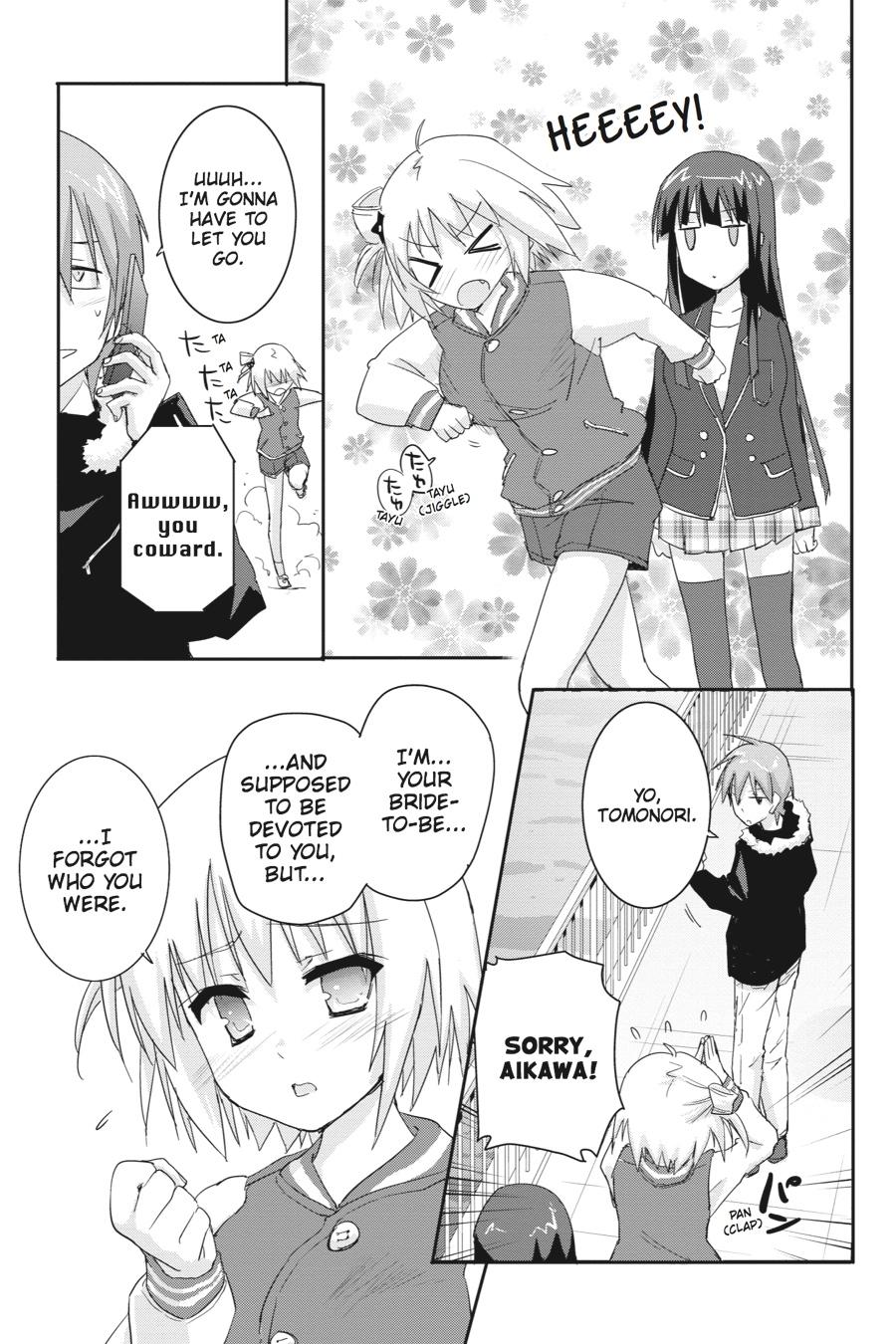 Kore wa Zombie desu ka? Chapter 44 page 15 - Chapter 44