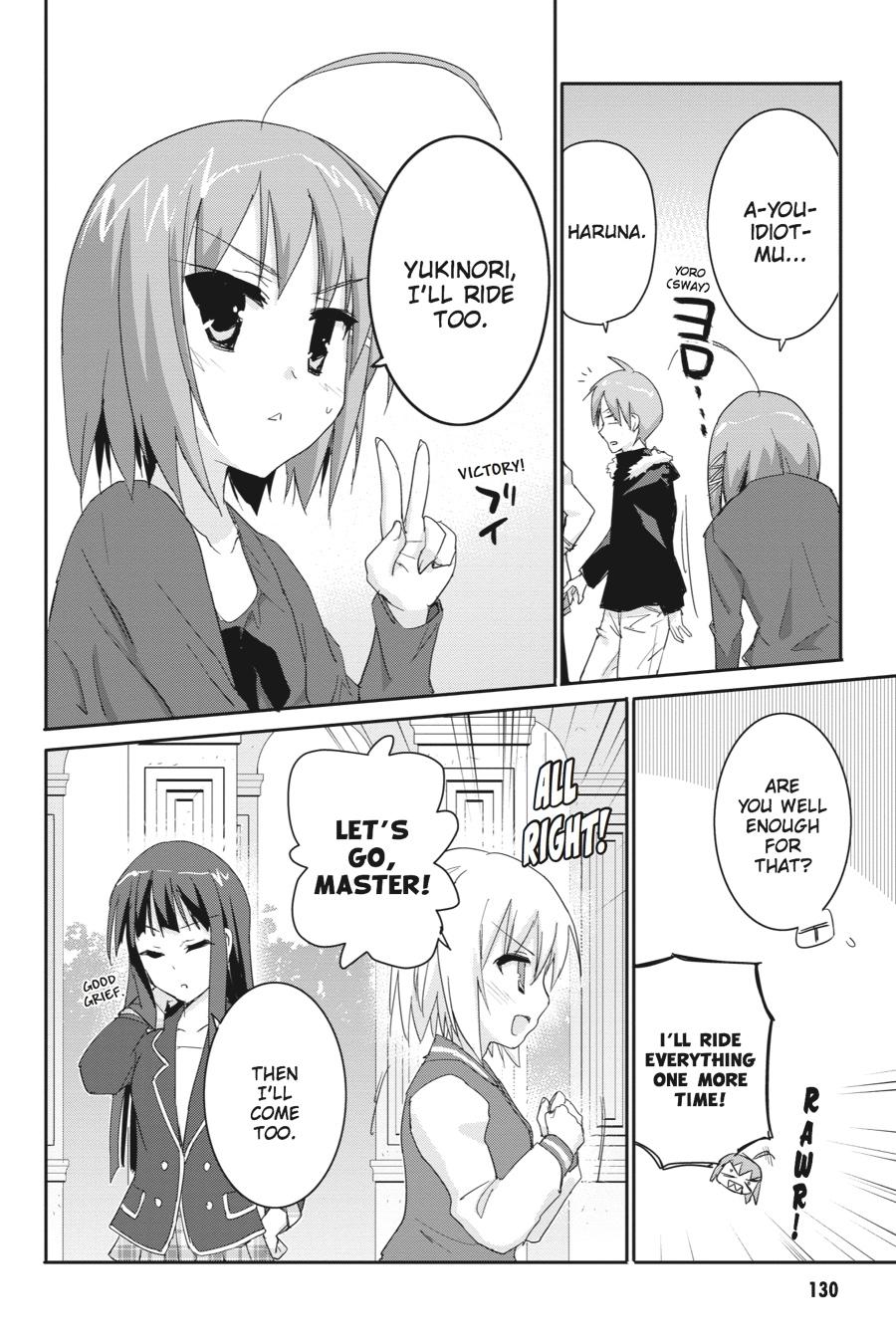 Kore wa Zombie desu ka? Chapter 44 page 18 - Chapter 44