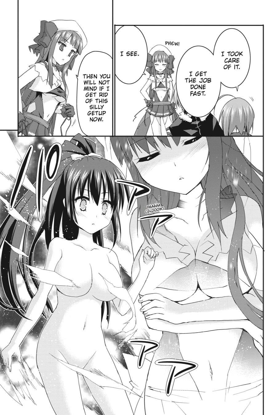 Kore wa Zombie desu ka? Chapter 44 page 3 - Chapter 44