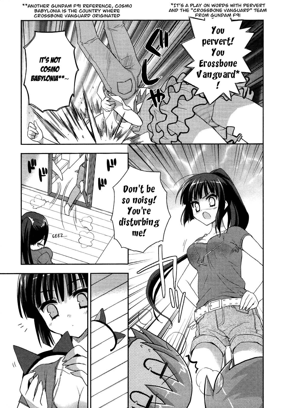 Kore wa Zombie desu ka? Chapter 5 page 16 - Chapter 5: Ayumu... I Never Eat Anything Except Japanese Food