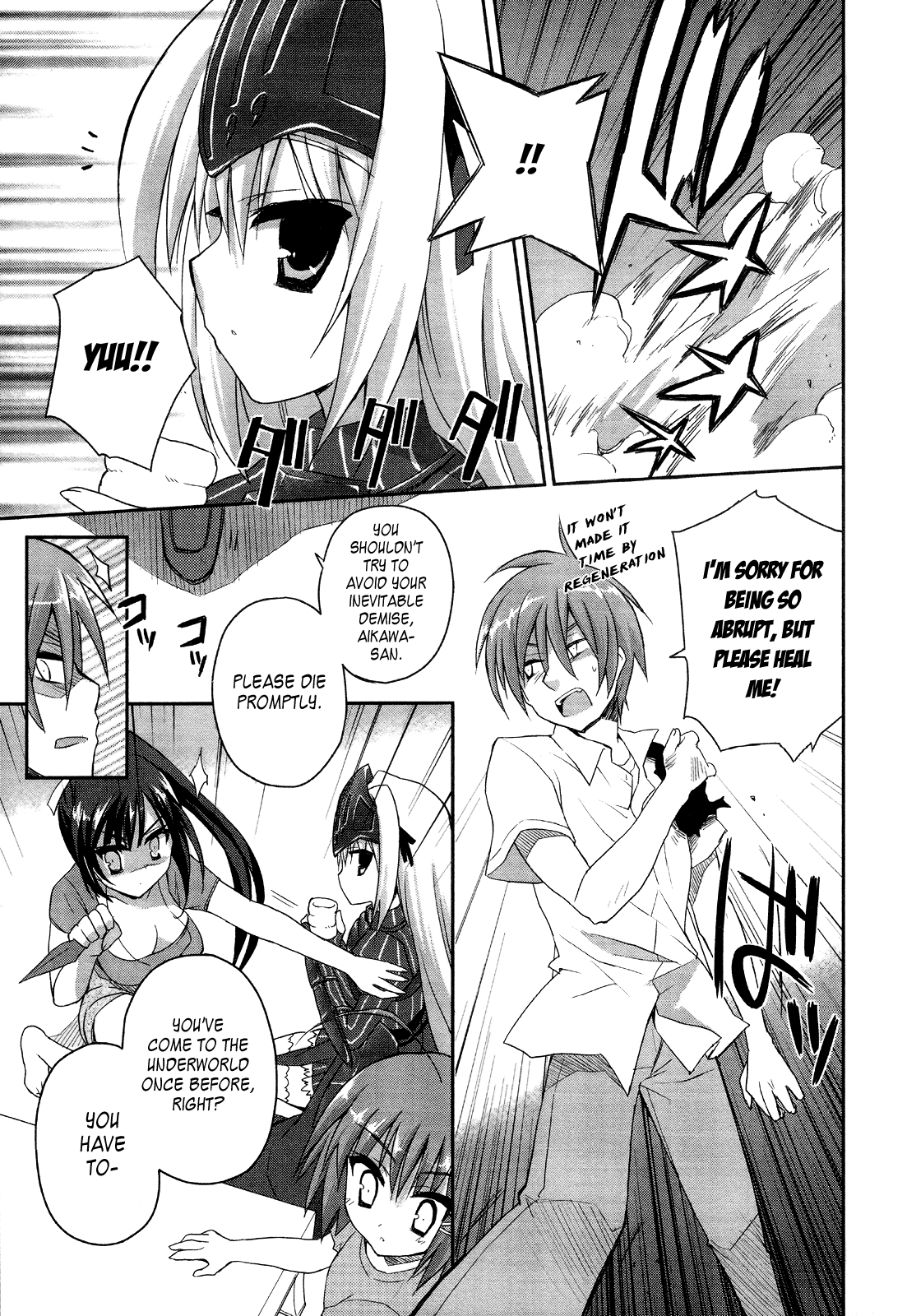 Kore wa Zombie desu ka? Chapter 5 page 24 - Chapter 5: Ayumu... I Never Eat Anything Except Japanese Food