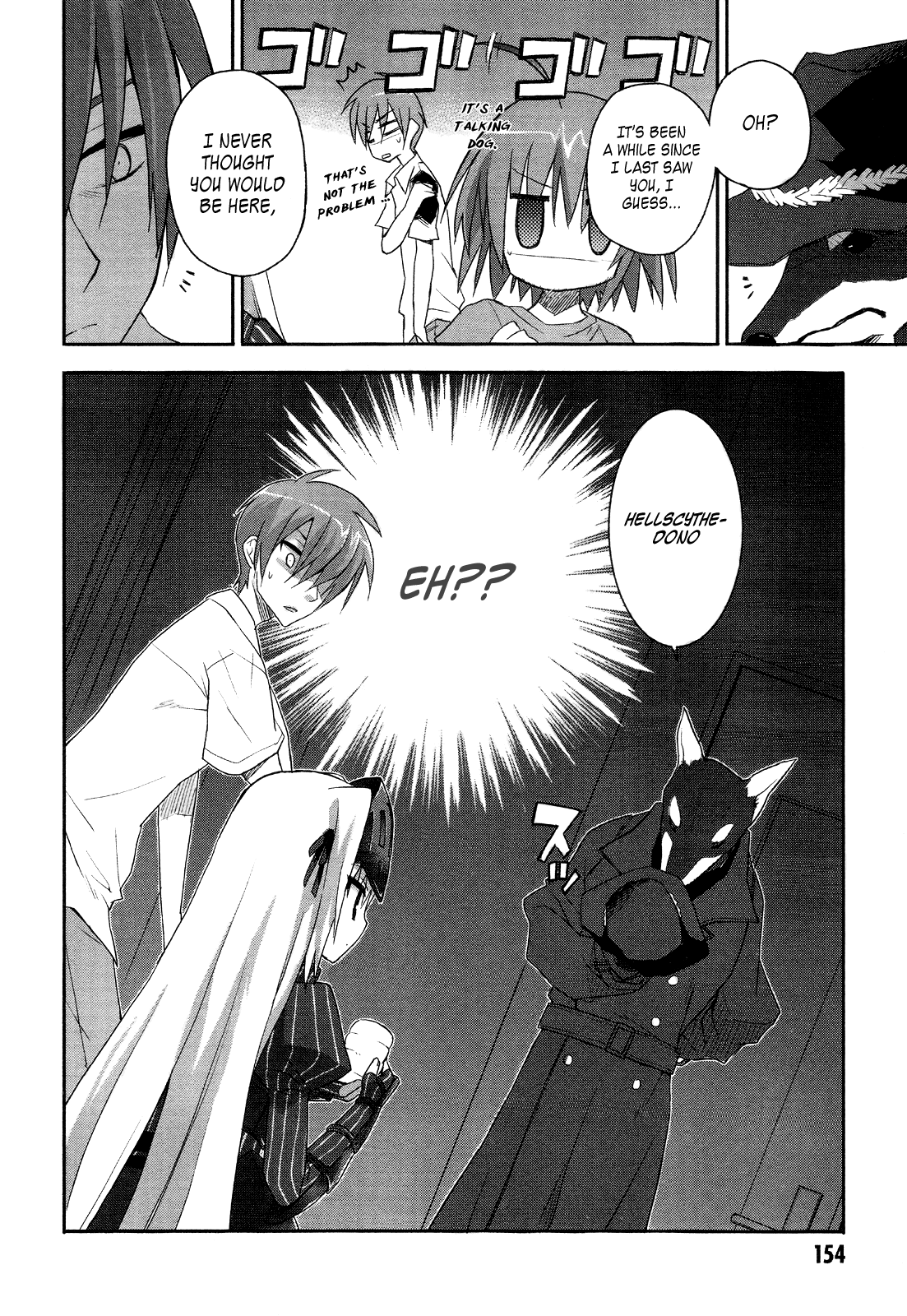 Kore wa Zombie desu ka? Chapter 5 page 25 - Chapter 5: Ayumu... I Never Eat Anything Except Japanese Food