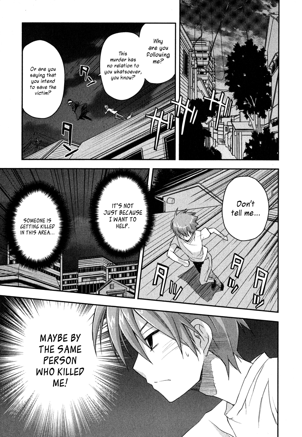 Kore wa Zombie desu ka? Chapter 6 page 12 - Chapter 6: Ayumu Would Be a Pig