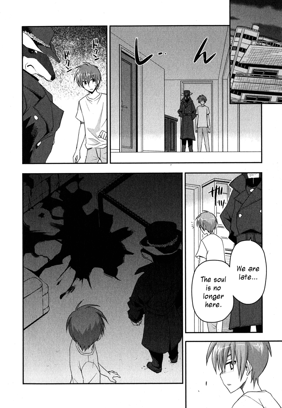 Kore wa Zombie desu ka? Chapter 6 page 13 - Chapter 6: Ayumu Would Be a Pig