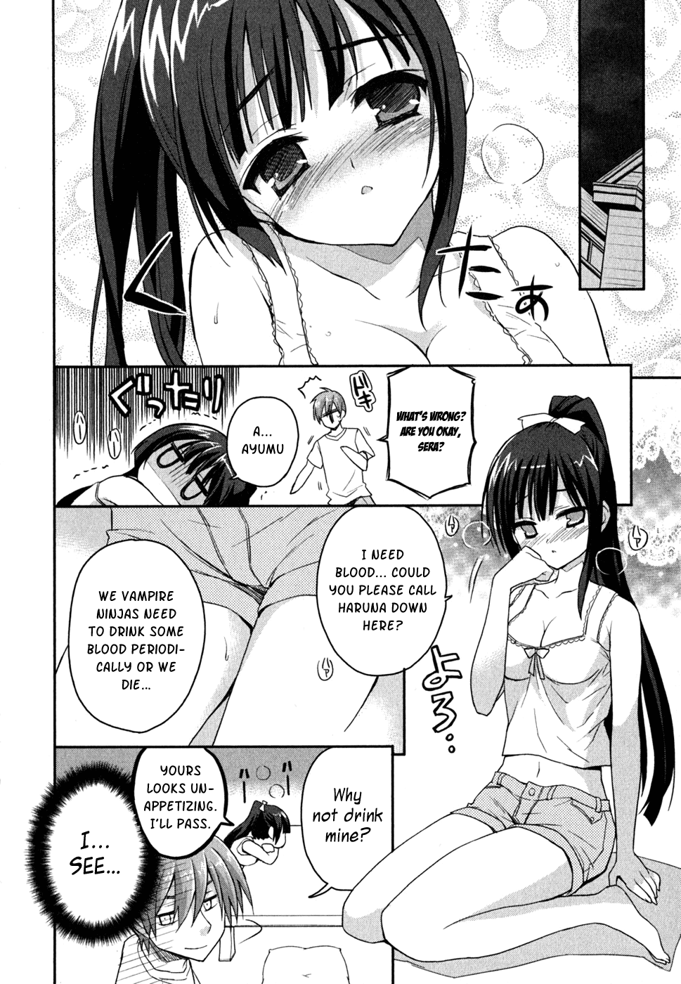Kore wa Zombie desu ka? Chapter 6 page 15 - Chapter 6: Ayumu Would Be a Pig