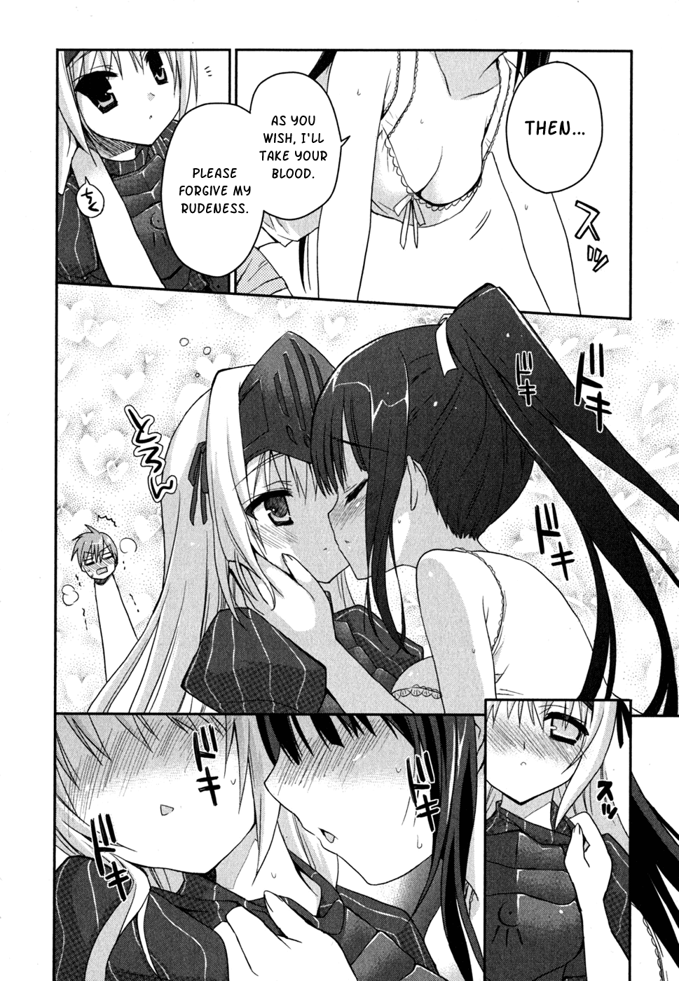 Kore wa Zombie desu ka? Chapter 6 page 17 - Chapter 6: Ayumu Would Be a Pig
