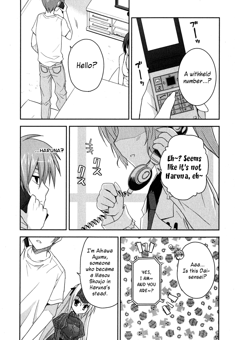 Kore wa Zombie desu ka? Chapter 6 page 19 - Chapter 6: Ayumu Would Be a Pig