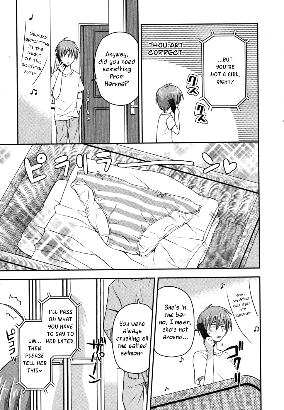 Kore wa Zombie desu ka? Chapter 6 page 20 - Chapter 6: Ayumu Would Be a Pig