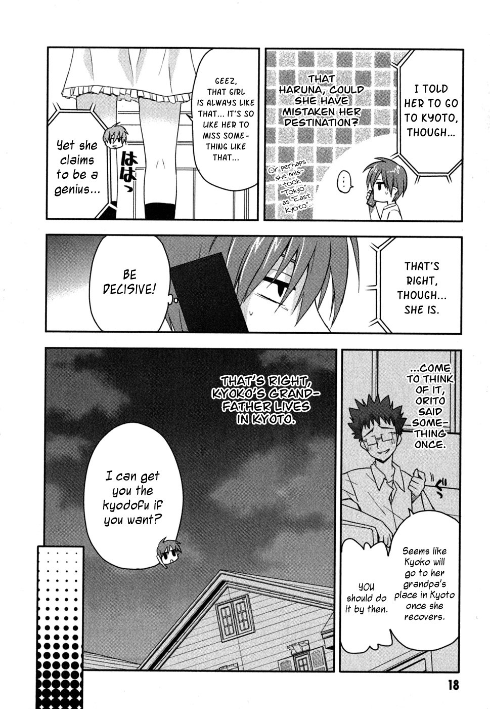 Kore wa Zombie desu ka? Chapter 6 page 23 - Chapter 6: Ayumu Would Be a Pig