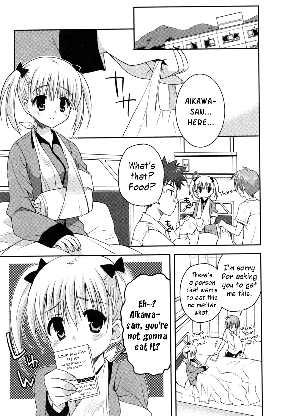Kore wa Zombie desu ka? Chapter 6 page 24 - Chapter 6: Ayumu Would Be a Pig