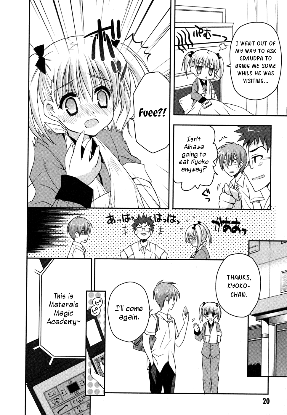 Kore wa Zombie desu ka? Chapter 6 page 25 - Chapter 6: Ayumu Would Be a Pig