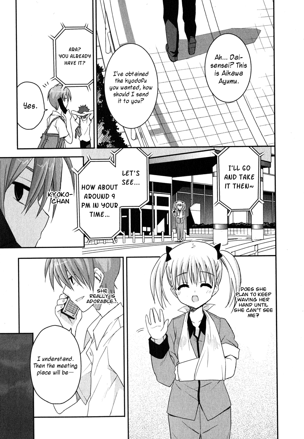 Kore wa Zombie desu ka? Chapter 6 page 26 - Chapter 6: Ayumu Would Be a Pig