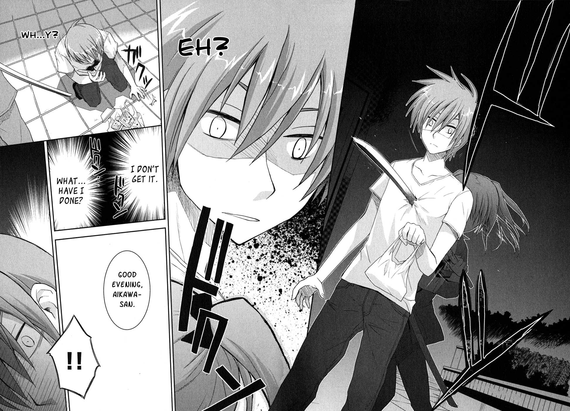 Kore wa Zombie desu ka? Chapter 6 page 31 - Chapter 6: Ayumu Would Be a Pig