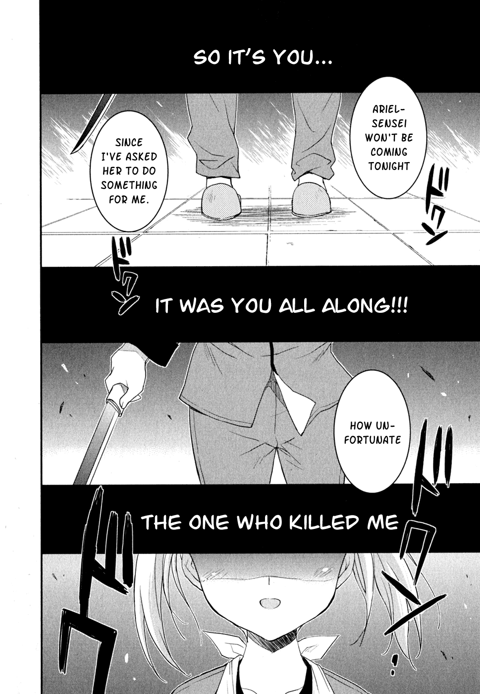 Kore wa Zombie desu ka? Chapter 6 page 32 - Chapter 6: Ayumu Would Be a Pig