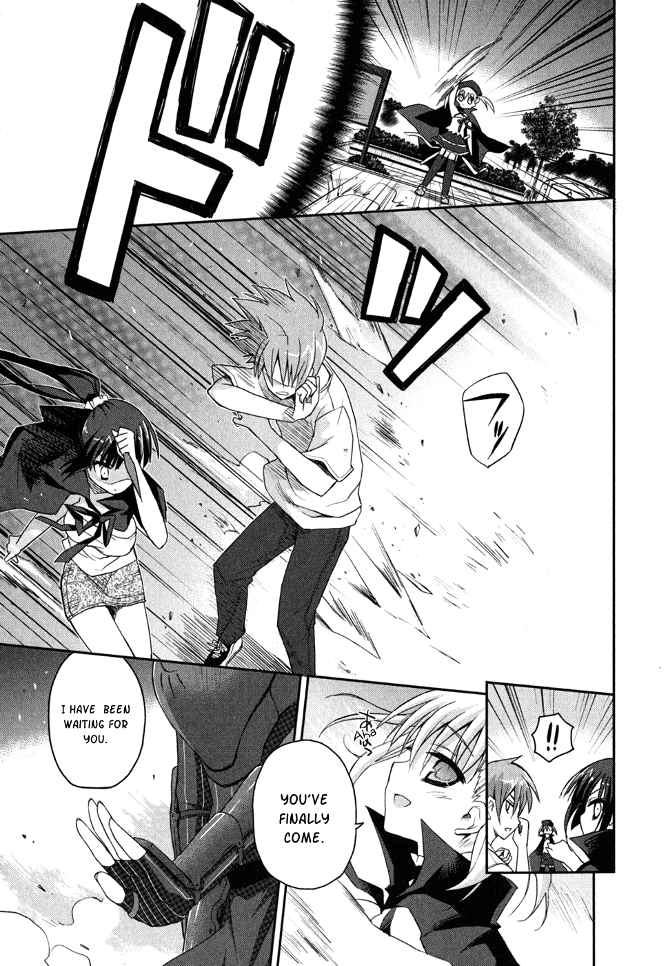 Kore wa Zombie desu ka? Chapter 7 page 10 - Chapter 7