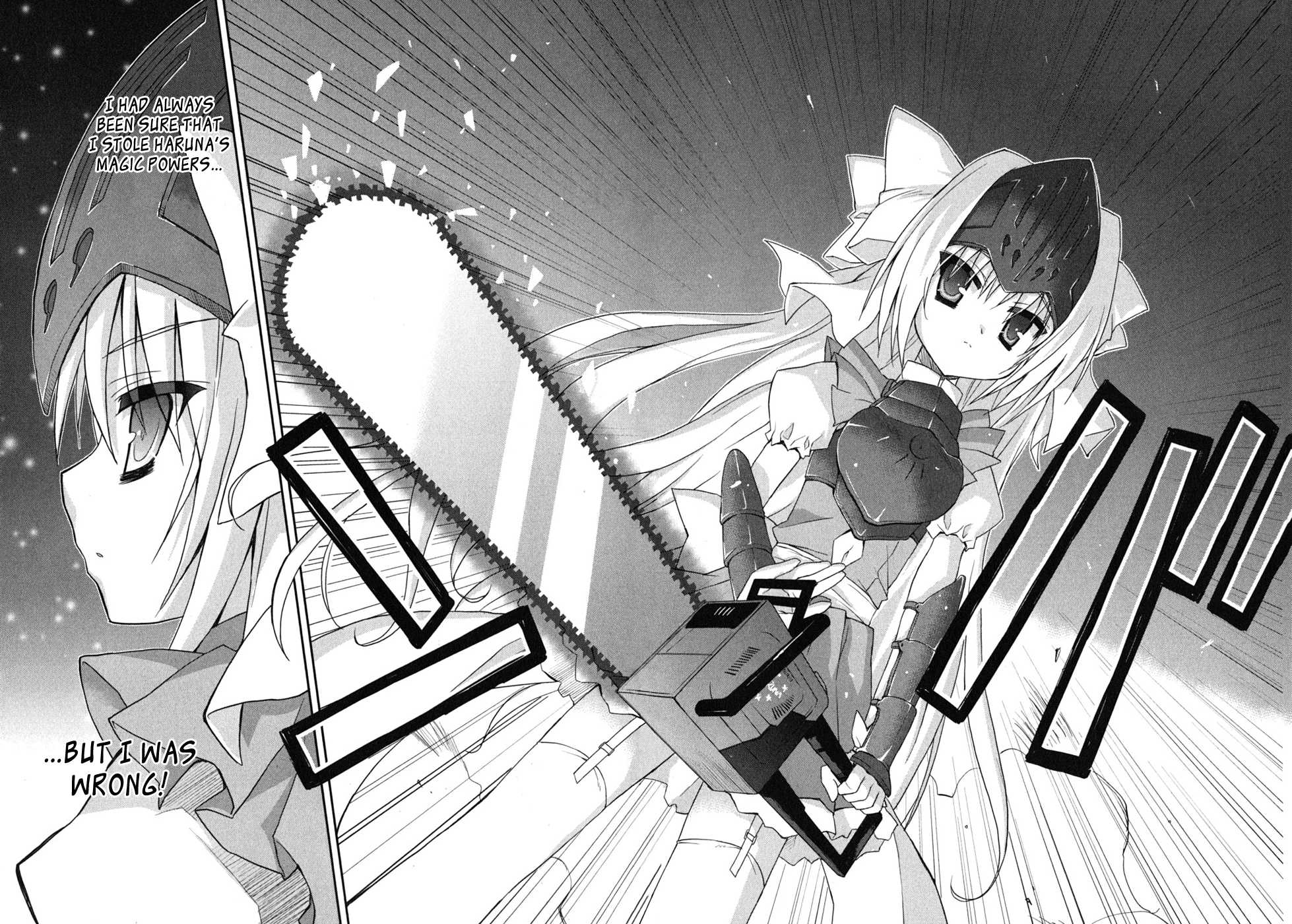 Kore wa Zombie desu ka? Chapter 7 page 13 - Chapter 7