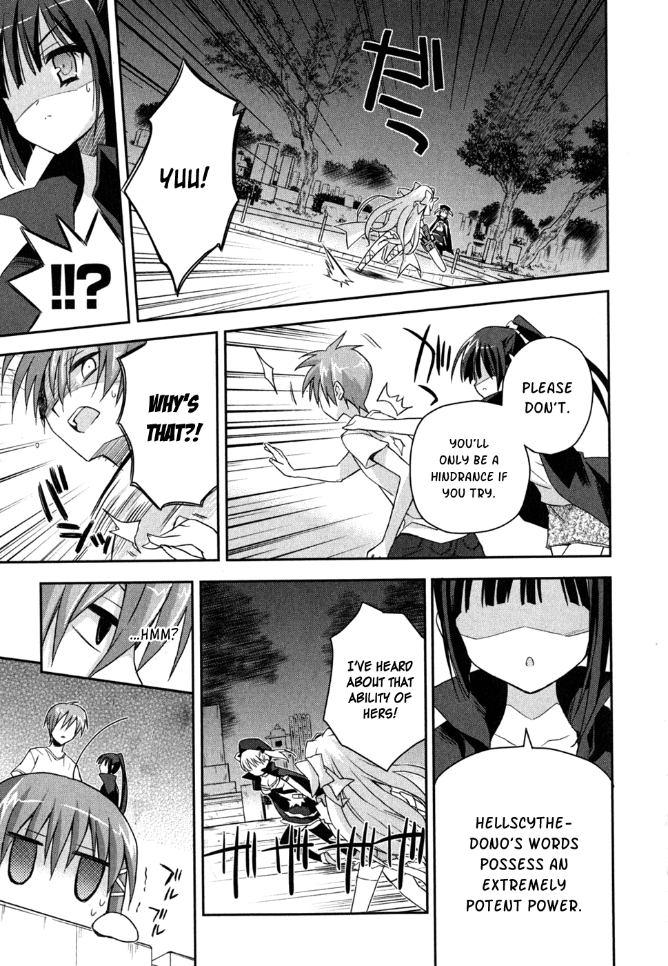 Kore wa Zombie desu ka? Chapter 7 page 17 - Chapter 7