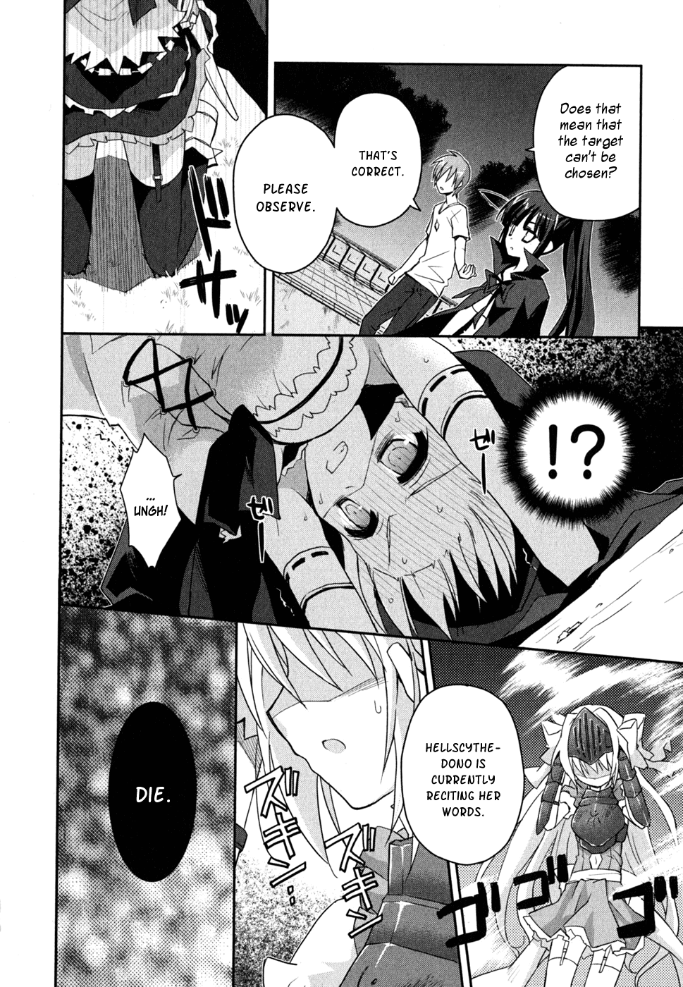 Kore wa Zombie desu ka? Chapter 7 page 18 - Chapter 7
