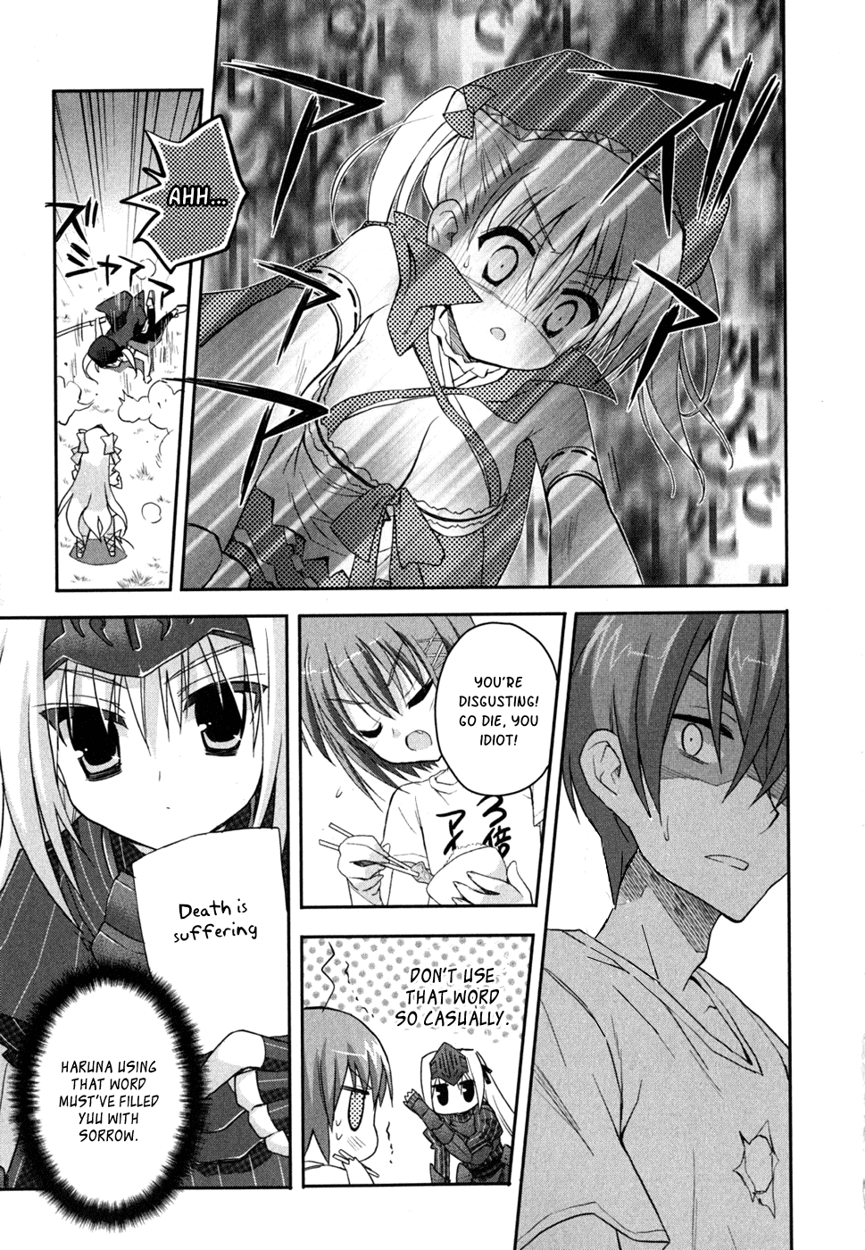 Kore wa Zombie desu ka? Chapter 7 page 19 - Chapter 7