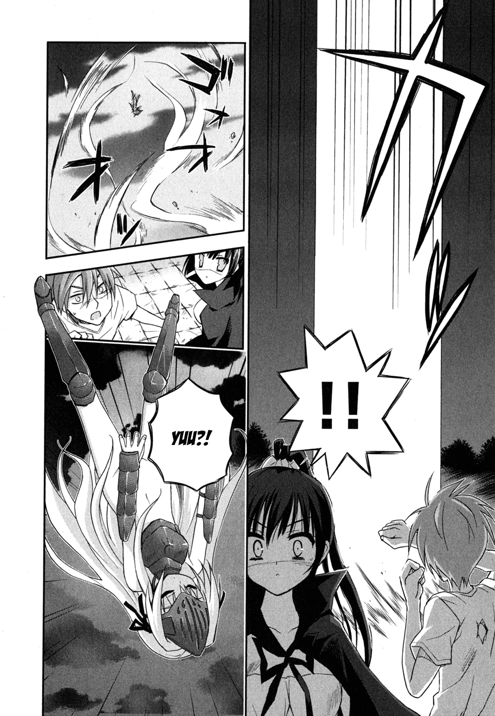Kore wa Zombie desu ka? Chapter 7 page 20 - Chapter 7