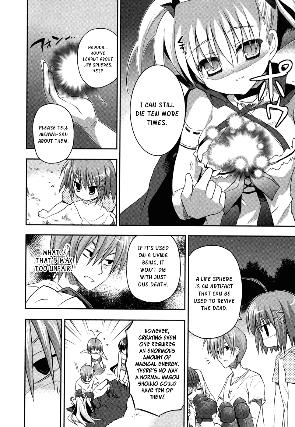 Kore wa Zombie desu ka? Chapter 7 page 22 - Chapter 7