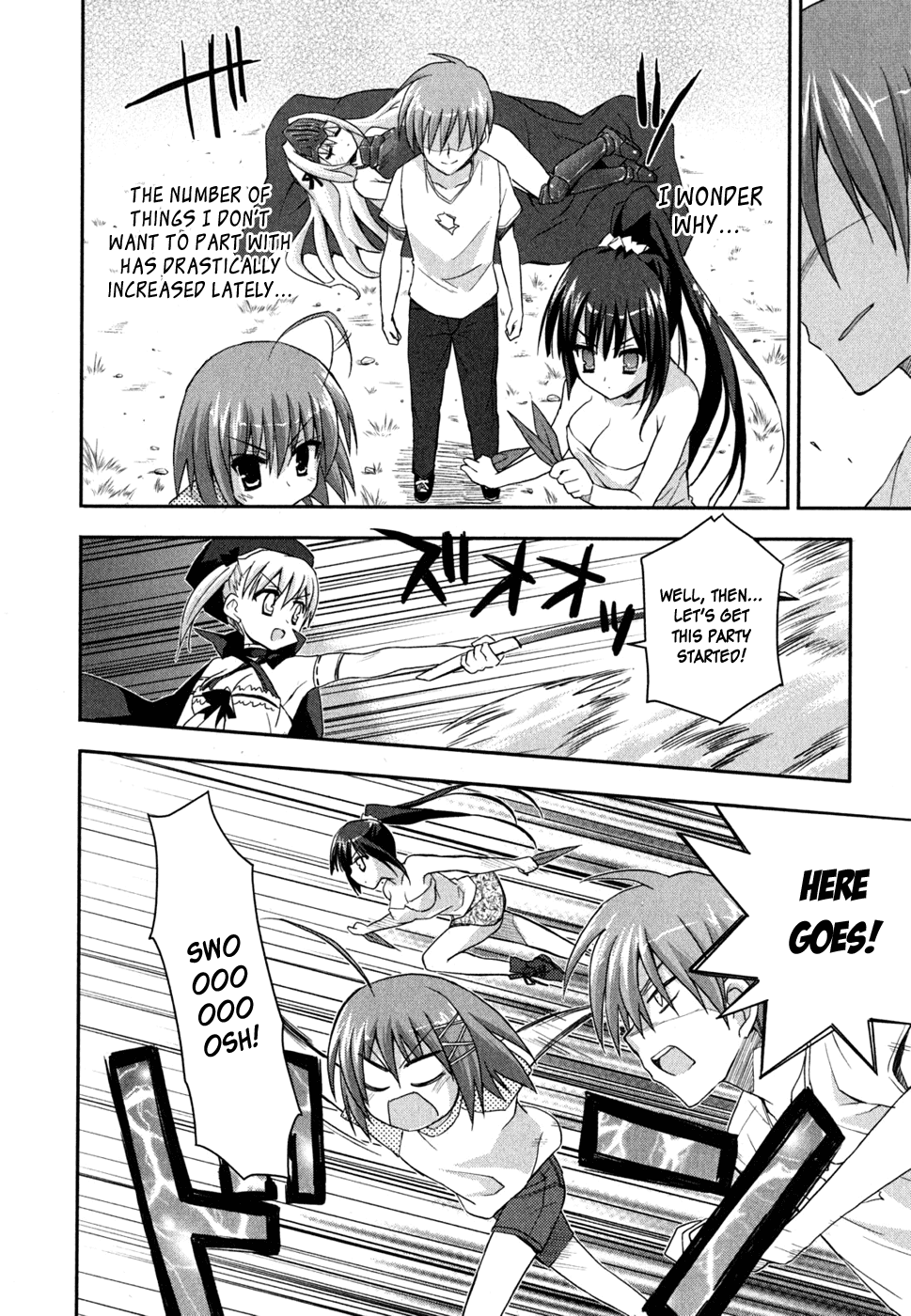 Kore wa Zombie desu ka? Chapter 7 page 24 - Chapter 7