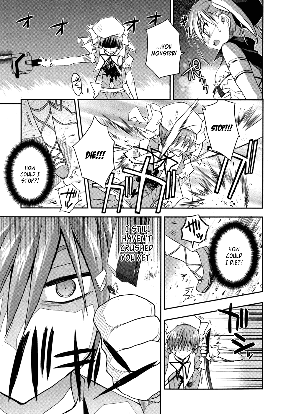 Kore wa Zombie desu ka? Chapter 7 page 27 - Chapter 7