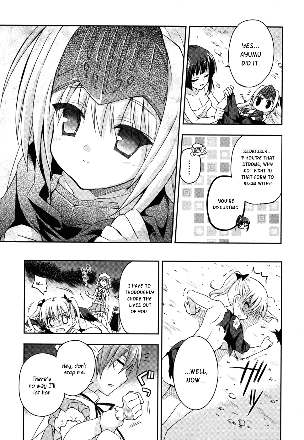Kore wa Zombie desu ka? Chapter 7 page 31 - Chapter 7