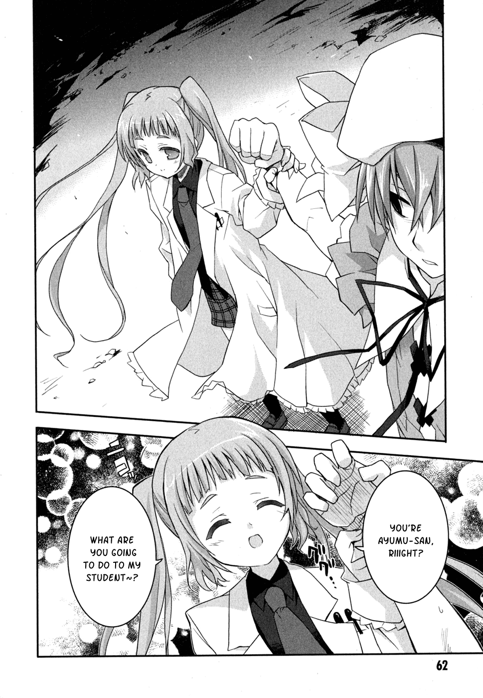 Kore wa Zombie desu ka? Chapter 7 page 32 - Chapter 7