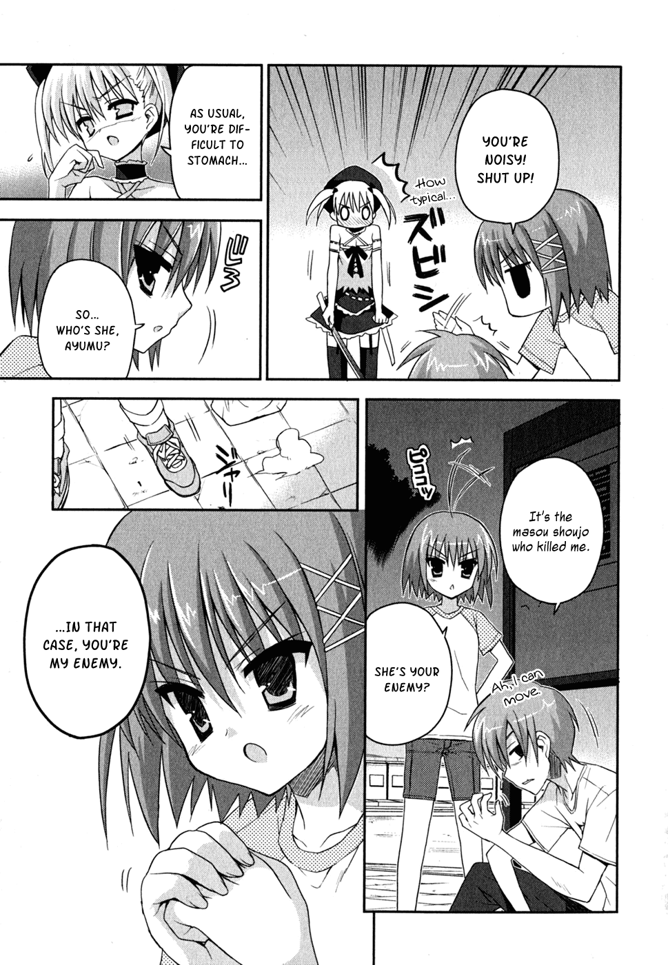 Kore wa Zombie desu ka? Chapter 7 page 4 - Chapter 7