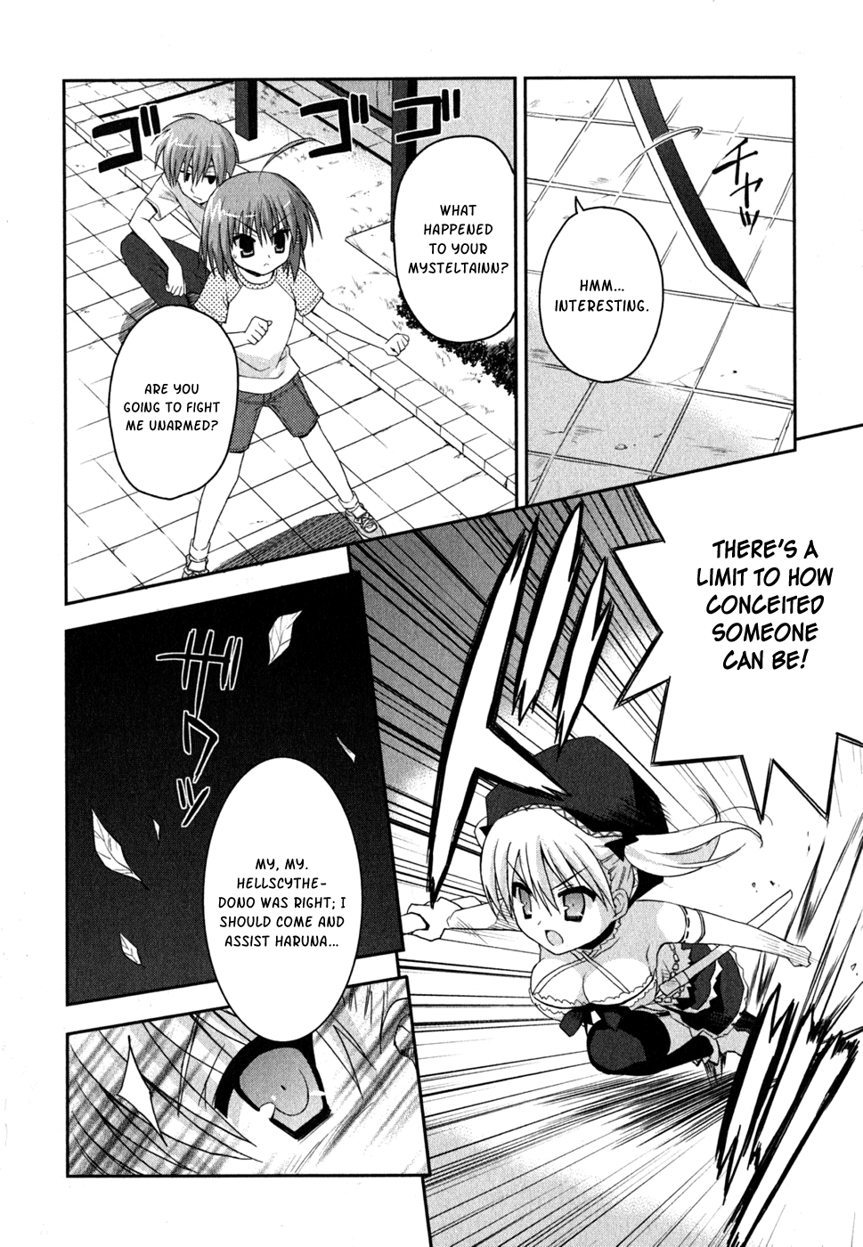 Kore wa Zombie desu ka? Chapter 7 page 5 - Chapter 7