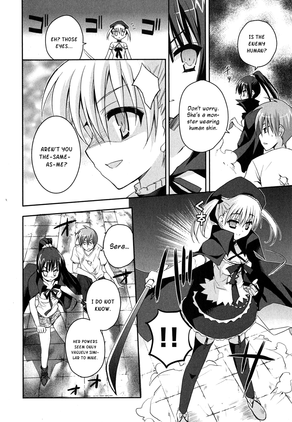 Kore wa Zombie desu ka? Chapter 7 page 7 - Chapter 7