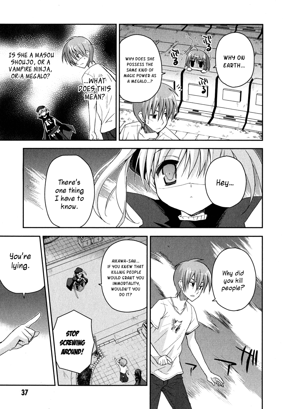 Kore wa Zombie desu ka? Chapter 7 page 8 - Chapter 7