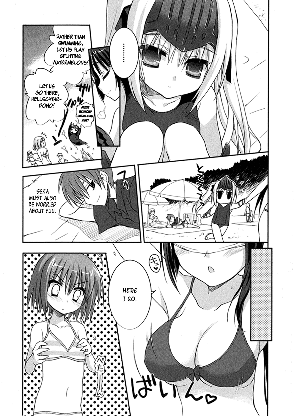 Kore wa Zombie desu ka? Chapter 8 page 17 - Chapter 8: I Don't Hate It.